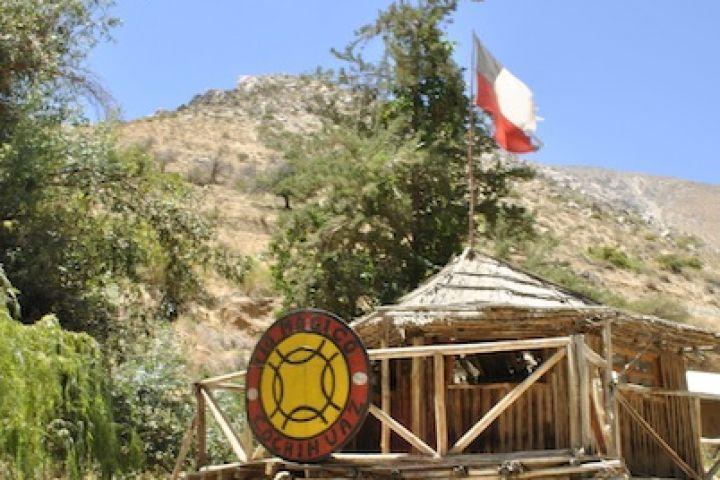 Fotografía 8 de Camping Rio Magico Cochiguaz en Paihuano, Coquimbo