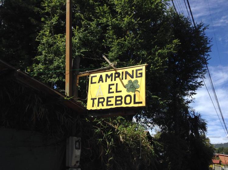 Fotografía 4 de Camping El Trébol en Villarrica, Araucania