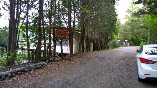 Fotografía 3 de Camping Quilquilen en Pucon, Araucania