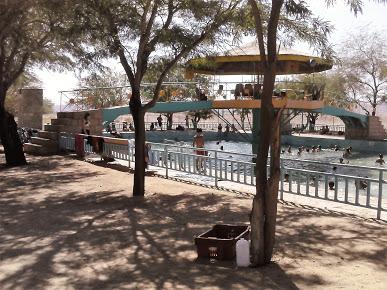 Fotografía 9 de Camping Alberto Terrazas en San Pedro De Atacama, Antofagasta