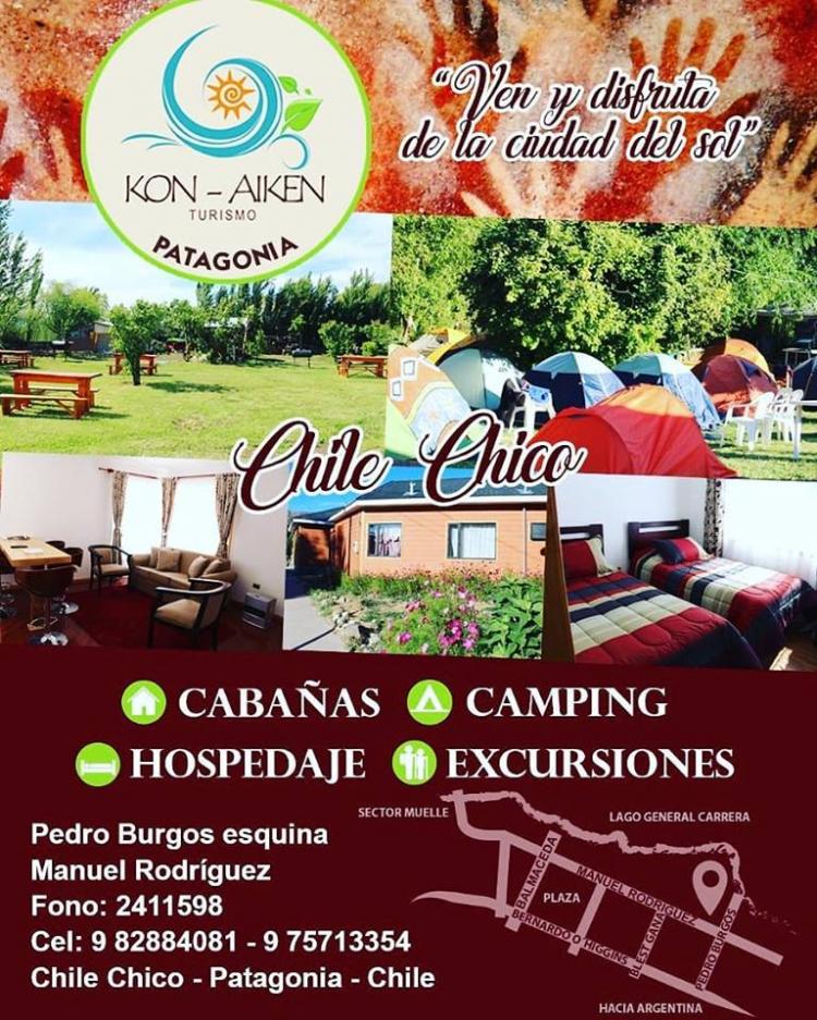 Fotografía 12 de Camping Kon - Aiken Turismo en Chile Chico, Aysen