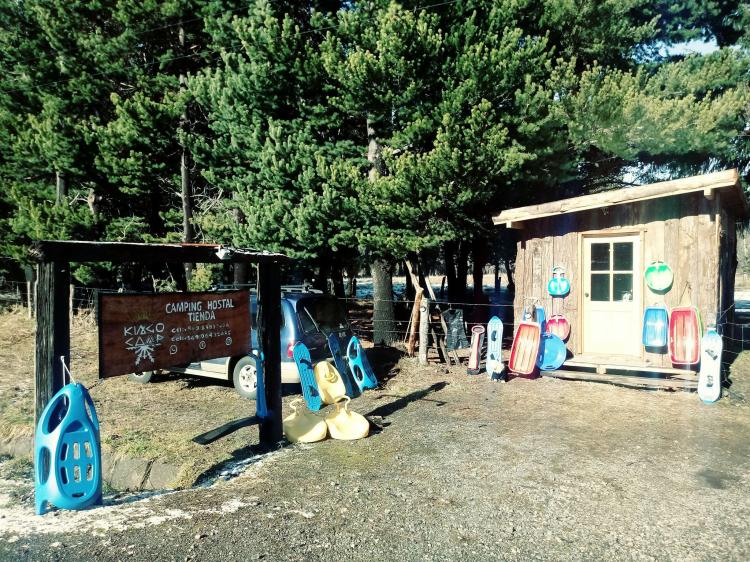 Fotografía 10 de Kingo Camp en Curacautin, Araucania