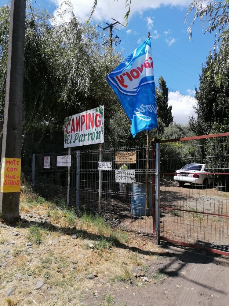 Fotografía 12 de Camping el Parrón en Reinaco, Araucania