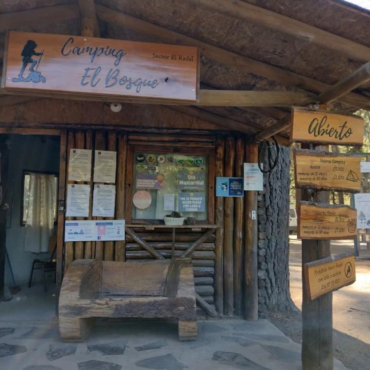 Fotografía 16 de Camping El Bosque - Sector El Radal en Maule, Maule